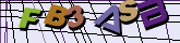 Chuck Norris has counted to infinity. Twice.